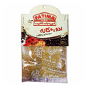 ادویه کاری 75 گرمی فاطیما