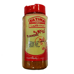 فاطیما فلفل سیاه قوطی 100گرم