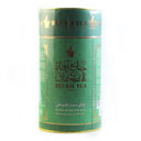 چای سبز قوطی طلاکوب جدید (ویژه) 200گرمی رفاه لاهیجان