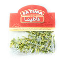 خلال پسته 20 گرمی فاطیما