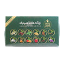 چای سبز تی بگ 12طعم 120گرمی رفاه لاهیجان