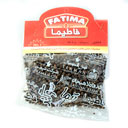 دانه فلفل سیاه 50گرمی فاطیما