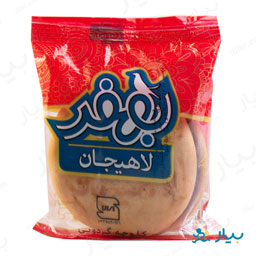کلوچه گردویی 100 گرمی بهفر