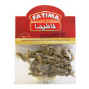 هل سبز 15گرمی فاطیما