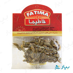 هل سبز 15گرمی فاطیما