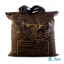 برنج قهوه ای 2/5 کیلوگرمی تیما