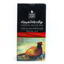 چای سیاه ممتاز زرین در 3 طرح 200گرمی رفاه لاهیجان