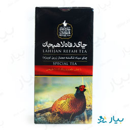 چای سیاه ممتاز زرین در 3 طرح 200گرمی رفاه لاهیجان