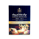 چای سیاه شکسته ممتاز بهاره 340گرمی رفاه لاهیجان