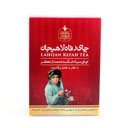 چای شکسته درجه یک با عطر و طعم برموگات 350گرمی رفاه لاهیجان