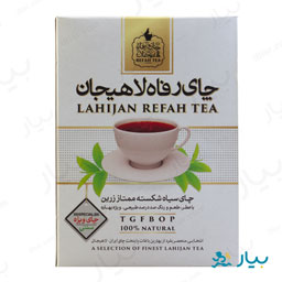چای سیاه شکسته ممتاز زرین سنتی ویژه 350 گرمی رفاه لاهیجان