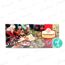کلوچه محلی با مغز گردو 600 گرمی بهفر لاهیجان
