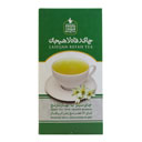 چای سبز بهار نارنج 210 گرمی رفاه لاهیجان