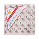 تخم مرغ 20ع ویژه جعبه زرده طلایی