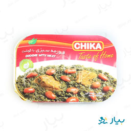 قورمه سبزی با گوشت 285 گرمی چیکا