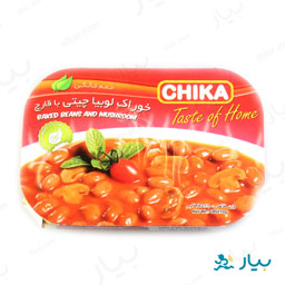 خوراک لوبیا و قارچ 285 گرمی چیکا