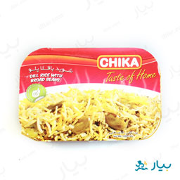 شوید باقلا پلو 300 گرمی چیکا
