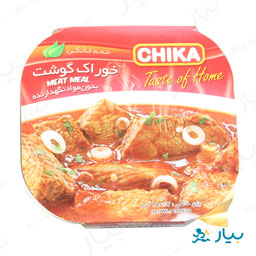 خوراک گوشت 180 گرمی چیکا