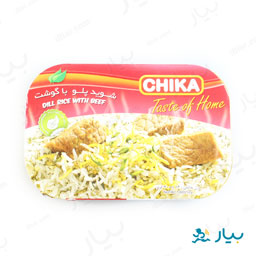 شوید پلو باگوشت 300 گرمی چیکا