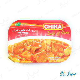 خوراک تاس کباب 285 گرمی چیکا