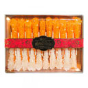 نبات نی دار سفید و زعفرانی 20 عددی پایتخت