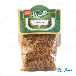 پیاز خشک 100 گرمی هرتا