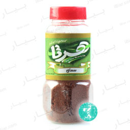 سماق 80 گرمی هرتا