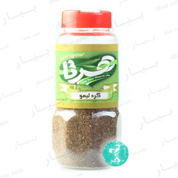 گرد لیمو 50 گرمی هرتا