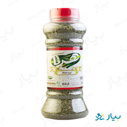 مرزه خشک 160 گرمی هرتا