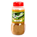 زیره سبز 80 گرمی هرتا