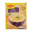 سوپ جو 75 گرمی مگی