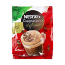 کاپوچینو ایتالیانو 15 گرمی نسکافه