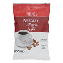 پودر قهوه فوری الگریا 500 گرمی نسکافه