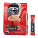 کافی میکس کلاسیک 3در1 20 عددی نسکافه