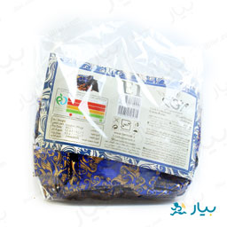 شکلات تلخ کشمشی یک کیلویی E برنوتی