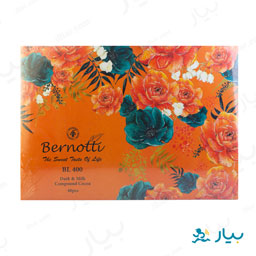 شکلات کادویی تلخ و شیری 192 گرمی برنوتی