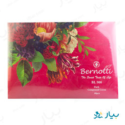 شکلات کادویی تلخ 192 گرمی برنوتی