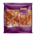 نان گاتا گردویی 240 گرمی نان آوران