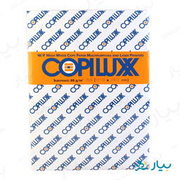 کاغذ A4 تعداد 500 عددی کپی لوکس