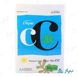 کاغذ 500 برگی A4 هایپر سی سی