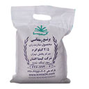 برنج رمضانی 2.5 کیلویی کیمیا