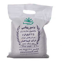 برنج رمضانی 2.5 کیلویی کیمیا