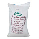 برنج رمضانی 10 کیلویی کیمیا
