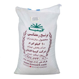 برنج رمضانی 10 کیلویی کیمیا