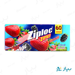کیسه فریزر کوچک 50عددی زیپ پارس