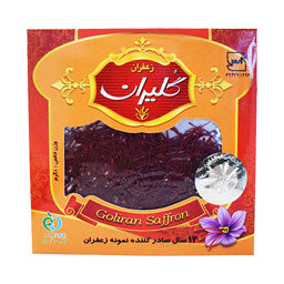 زعفران سرگل 1 گرمی گلیران