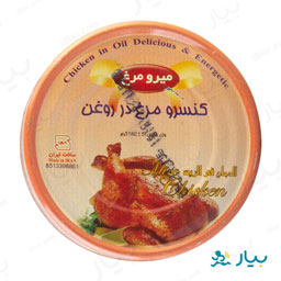 کنسرو مرغ در روغن 180 گرمی میرو مرغ