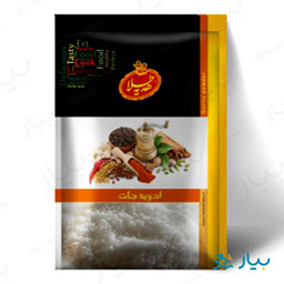 پودر نارگیل 35 گرمی هدیه طلا