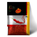 فلفل قرمز 50 گرمی هدیه طلا