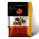 سماق قرمز 50 گرمی هدیه طلا